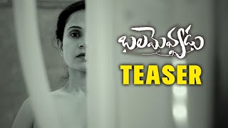 Balamevvadu Movie Concept Teaser | DhruvanKatakam | Nia Tripathi | 2021 Latest Telugu Movie Trailers