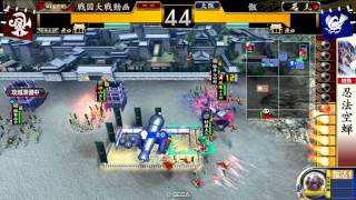 【28国】雑賀鉄砲衆+-戦国大戦ver2.01C【EX1】