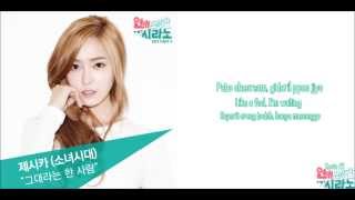 Download lagu jessica snsd ost dating agency-in-Richmond