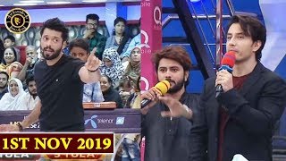 Jeeto Pakistan | Special Guest | Ali Zafar | Top Pakistani Show