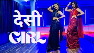 Desi Girl | Dostana | Sakshi Gupta Choreography | Unique Dance Crew