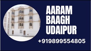 Aaram Bagh, Udaipur, India,आराम बाग, उदयपुर, भारत,આરામ બાગ, ઉદયપુર, ભારત