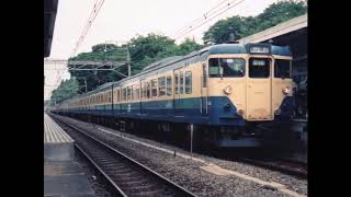 【75】JR東日本113系走行音　佐倉→成田空港（快速）