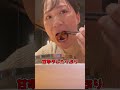 【焼肉きんぐ】秋の韓国フェア食べ放題が最高すぎる！ 食べ放題 グルメ 焼肉きんぐ 焼肉 韓国 限定 フェア バイキング 新大久保