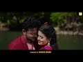 dular sagai official video satyam u0026 geet new santali video song new santali video 2023