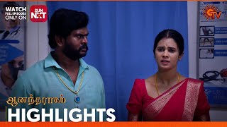 Anandha Ragam - Highlights | 07 May 2024 | Tamil Serial | Sun TV