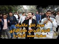 مجوز ثقل / النجم صخر الجازي /مجوز محمد ابو جمال /سهرة محمد الزعاتره #جديد تسجيلات النورسي 0785100384