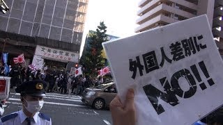 2013.10.12川崎ヘイトデモへのカウンター