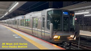 JR West. 223 Series 12-car EMU. Shin-Osaka Station