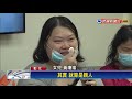 阿爸的感人禮物 父捐腎救女重生－民視新聞