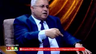 Norî Birîmo :   Endamê Komîteya Navendî ya PDK S - 5/5/2015