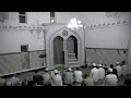 28th Taraweeh Ramadaan 17 March 2026