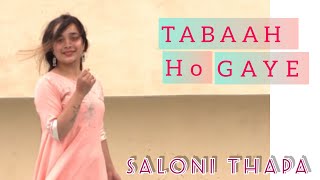 Tabah Ho Gaye | Kalank | Madhuri Dixit | Saloni Thapa Choreography