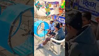 સાલૉ મીત્રો દૉરી પાવા#001 #viral #shortvideo #shorts