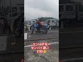 月の輪ワンデースクール240507遅乗り大会