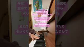 【ツインレイ💕ヒーリング】サイレント期間はギフト💖辛い時は○○🌸チェイサーの気持ち #ツインレイ