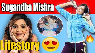 Sugandha Mishra Success Story | Untold Truth | LIVE Interview | Secrets Of Success | Latest tiktok