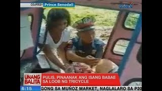 UB: Pulis, pinaanak ang isang babae sa loob ng tricycle