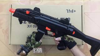 樂輝LeHui 蠍式Scorpion EVO 3 gel gun demonstration 水彈槍示範~3