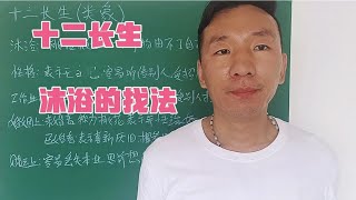 子辰易道 - 传统婚礼仪式与习俗的意义与演变