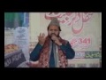 ''Mujh Khatakar Sa Insan Madene Main Rahe''Beautiful And Latest Kalam By Syed Zabeeb Masood Shah