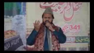 ''Mujh Khatakar Sa Insan Madene Main Rahe''Beautiful And Latest Kalam By Syed Zabeeb Masood Shah