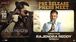 Director Rajendra Reddy Speech | Amigos Pre Release Press Meet | Nandamuri Kalyan Ram | Ashika