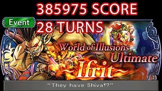 DFFOO GL Ultimate Ifrit LV 150