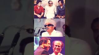 பாராட்டியதற்காக பாராட்டு பெற்ற #கமல்ஹாசன் | #MGR #KAMAL #RAJINI #CINEMA #POLITICS #ADMK