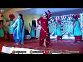 ਚੜਗੀ ੳਏ ਛਰਟੈ ਨਾਲ | Best Bhangra Dance Performance | Noor Dj Rayya | Punjabi Wedding