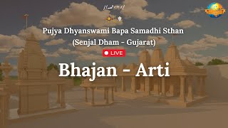 Live | Pujya Dhyanswami Bapa Samadhi Sthan | Senjal Dham | 2024 | Morari Bapu