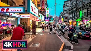 【4K HDR】Walk around Gongguan in Taipei, Taiwan│散步公館市集/夜市 06:19 統神 ?│自來水博物館櫻花