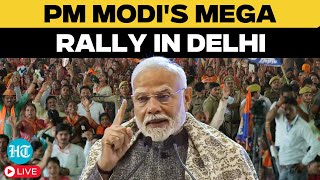 PM Modi Live:  PM Narendra Modi Addresses Public Rally in Rohini | Delhi Election News | BJP | AAP