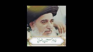 Zinda Hai Khadim Hussain - Hafiz Tahir Qadri #shorts #hafiztahirqadri #islamic