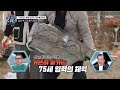 70대에도 활력 넘치는 배우 임혁의 건강 법칙 공개 mbn 250111 방송