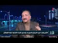 الشريفي ما جرى في سوريا سيدفع العراق نحو الاقاليم