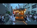 令和6年　城東だんじり祭　8町地車　東中浜グラウンド　集結　永田町、鴫野南之町、鴫野東之町、鴫野中之町、鴫野西之町、天王田、中浜、諏訪　鴫野南は曳き唄歌いながらの登場　令和6年（2024年）7月13日