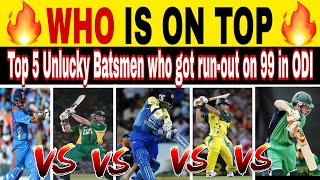 Top 5 Unlucky Batsmen who got run-out on 99 in ODIs l 5 Unlucky Batsmen out on 99 l #cricketshorts