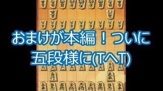 【将棋ウォーズ実況 162】 相振り飛車+おまけ（3切れ） 【10切れ】