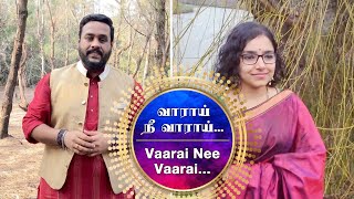 QUARANTINE FROM REALITY | Vaarai Nee Vaarai | Manthirikumari | Episode 403