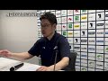 【試合後会見】2023 24シーズン 5 10 金 千葉j戦 佐々hc