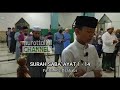 Fathi Adz Dzahabi - Surah Saba' Ayat 1 - 14 |  Irama Jiharkah /'Ajam