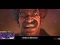 max reacts harada lied heihachi tekken 8 reveal