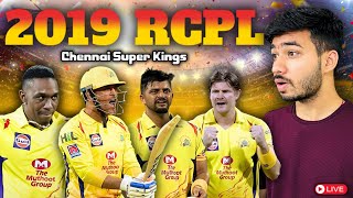 Reliving IPL 2019 with CSK in Real Cricket 24 | CSK vs PBKS 🏆