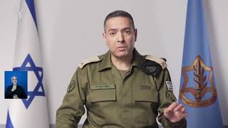 עדכון דובר צהל - 16.06.25, בוקר