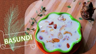 BASUNDI || Delicious Creamy Basundi || Traditional North Indian Sweet బాసుంది ||#how to make#Basundi