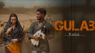 gula 3 kaka( full song) kaka now Punjabi song 2022 #youtube @Sundar695