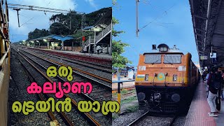 ഒരു പാലക്കാടൻ കല്യാണം / Kozhikode to Palakkad Train Journey #nikkah