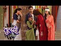 Tulsi Humari Badi Sayani Today Episode | 15 Nov 2024 | Tulsi Humari Badi Sayani Promo | Dangal TV