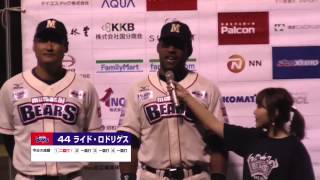 2015/6/7 vs 新潟戦 ヒーローインタビュー